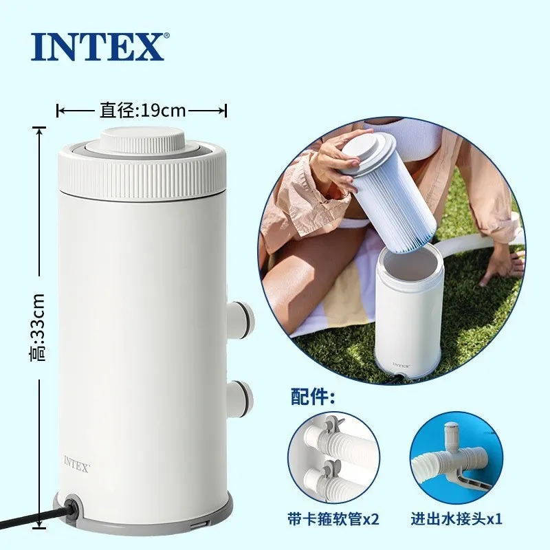 Water Filter Cartridge - Pompe de filtration pour piscine INTEX