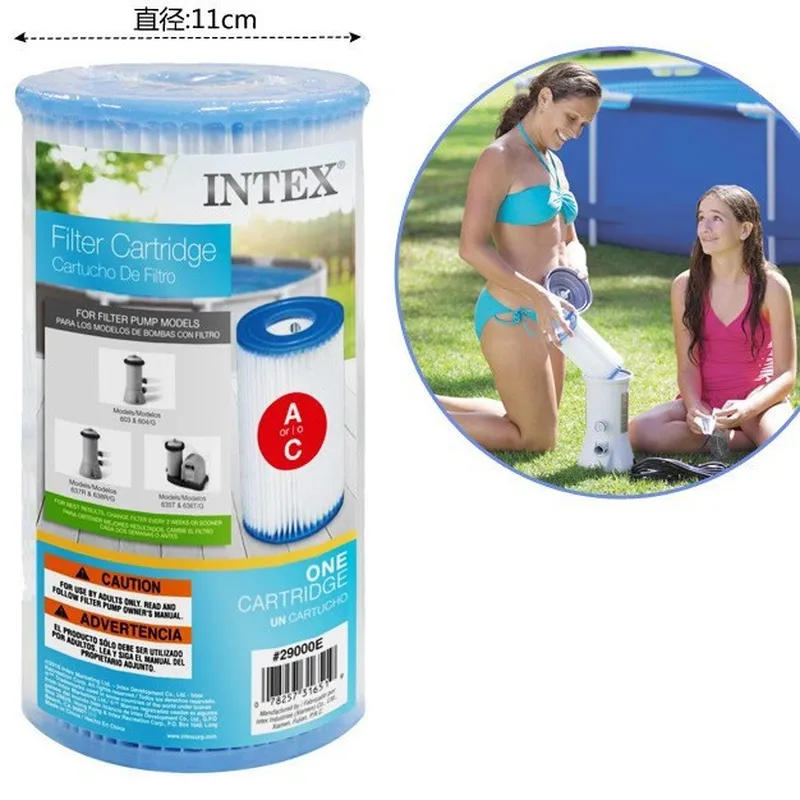 Pompe de filtration pour pisci - Water Filter Cartridge avis et prix