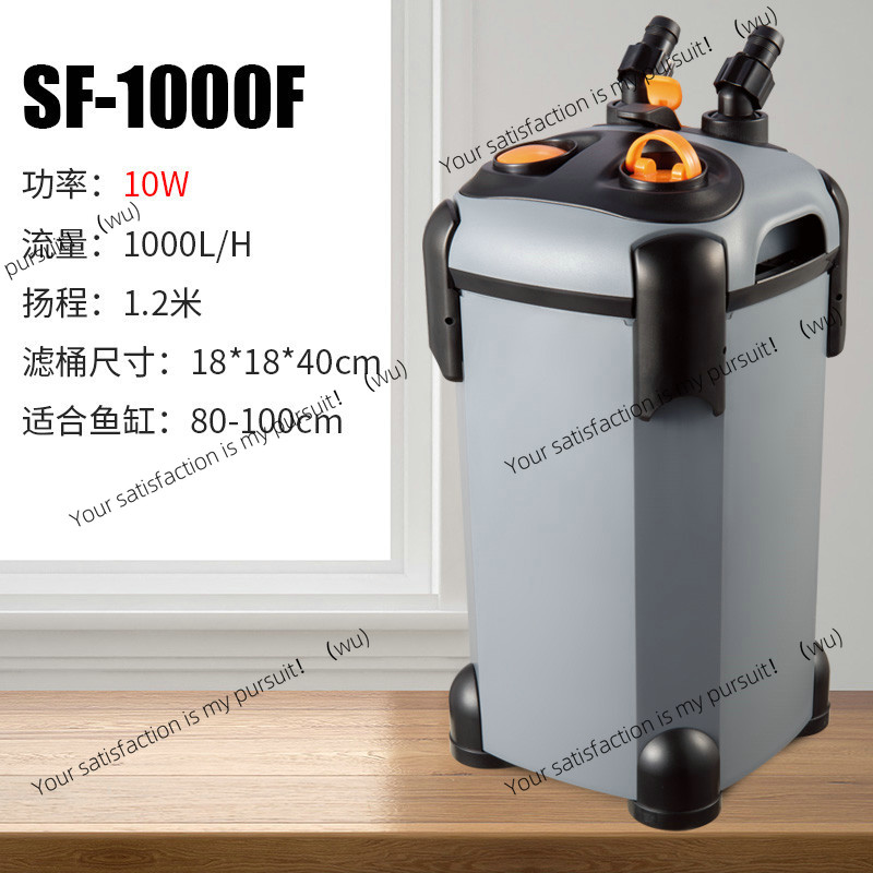 Filtre Songbao pour aquarium,  - Water Filter Cartridge avis et prix