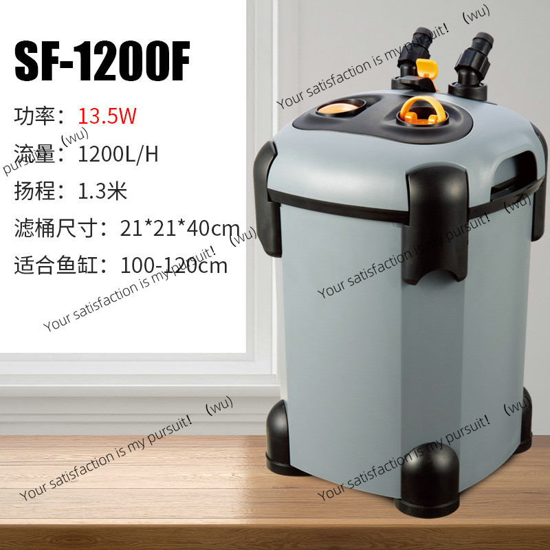 Filtre Songbao pour aquarium,  - Water Filter Cartridge avis et prix