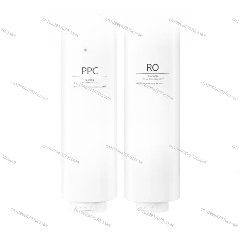 Ensemble de filtres purificate - Water Filter Cartridge avis et prix