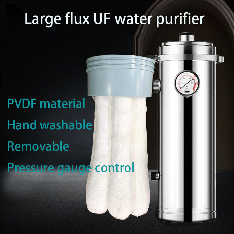 Purificateur d'eau UF 3000LPH  - Water Filter Cartridge avis et prix