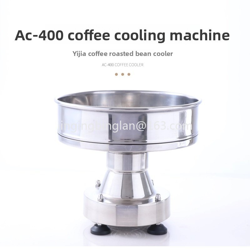Machine à torréfier le café la - Coffee.Equipment Parts avis et prix