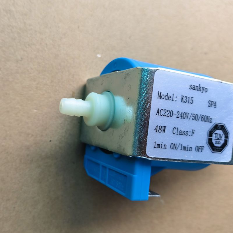 Pompe électromagnétique AC 220 - Coffee.Equipment Parts avis et prix